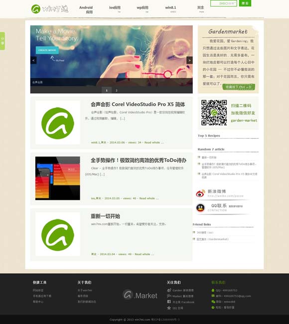 港澳宝典,百度网盘 百度网盘 又一波《浪姐》群像袭来 今年我被“非典型富二代”蒋一侨狠狠惊艳